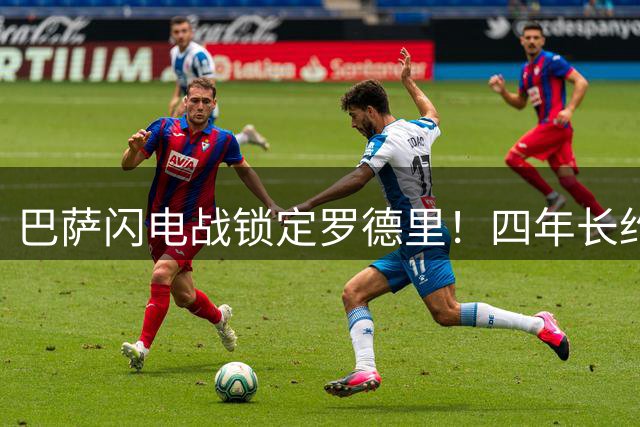 about image